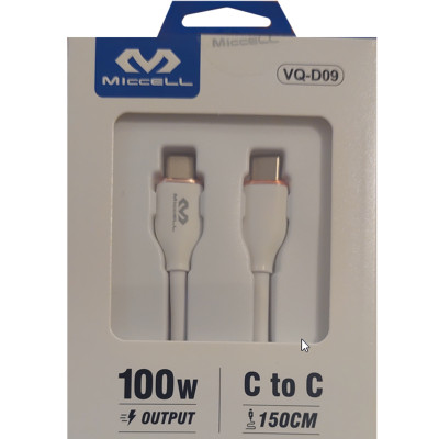 USB Cable C male, USB C мъжки VQ-D09, 100W, 1.50 m,  WHITE