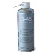 Image of Dust Remover Cleaner B-45 (400ml)