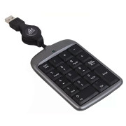 Image of Keyboard A4 Tech Num-Pad TK-5, Retractable