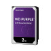 HDD 2TB WD Purple AV, SATA-3, 5400, 256MB, WD22PURZ
