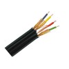 Shielded Cable 4C, BC, (2.80x11.20 mm), flat type