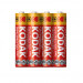 Батерия KODAK SUPER HEAVY DUTY AAA (R03), 1.5V, цинк-хлорид