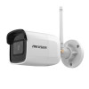 IP камера DS-2CD2041G1-IDW1(NB), 4Mpx, IR, Wi-Fi, 4 мм