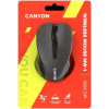 Мишка с кабел CANYON Sports Grey-Red /CNE-CMS11DG