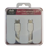 Кабел USB C мъжки, Apple Lightning D88, 2.4A, 1 м, БЯЛ