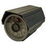 Камера IR-530, цветна, 22 LED, 6 мм, 420 TVL, 1/3“ SONY, херметична