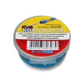 Колофон М RAPID (30g)