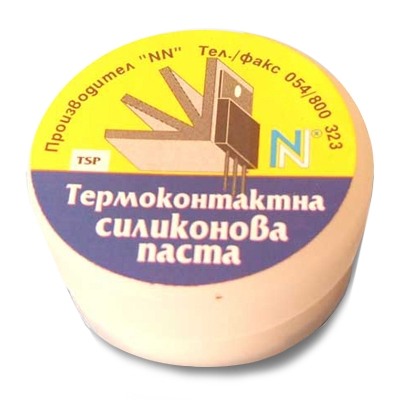 Термоконтактна паста TSP (10g)