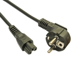 Power Cable for NB MAKKI, 1.8m, Bulk, CE022-1.8m