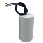 Кондензатор работен 3uF/450V, 5%