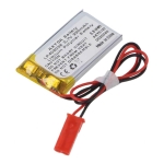 Батерия 3.7V, 220 mAh, Li-Po, (4x20x36 мм)