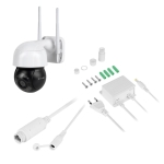 IP камера Connect C60, 5Mpx, IR, Wi-Fi, Pan/Tilt
