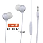 Слушалки тапи Maxell Earbuds “PLUGZ“, White, MP3, 230501