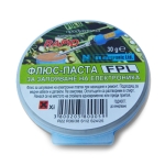 Флюс за спояване FPL RAPID, паста (30g)