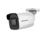 IP камера DS-2CD2021G1-I, 2Mpx, IR,  4 мм