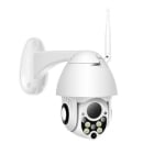 Управляема IP камера CP05, 2Mpx, IR, Wi-Fi, 3.6 мм